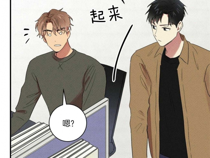 《文学少年》漫画最新章节第38话免费下拉式在线观看章节第【59】张图片