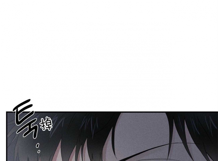 《文学少年》漫画最新章节第41话免费下拉式在线观看章节第【54】张图片