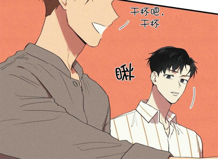 《文学少年》漫画最新章节第28话免费下拉式在线观看章节第【13】张图片