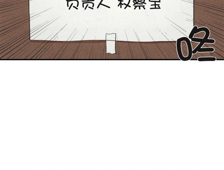 《文学少年》漫画最新章节第13话免费下拉式在线观看章节第【6】张图片