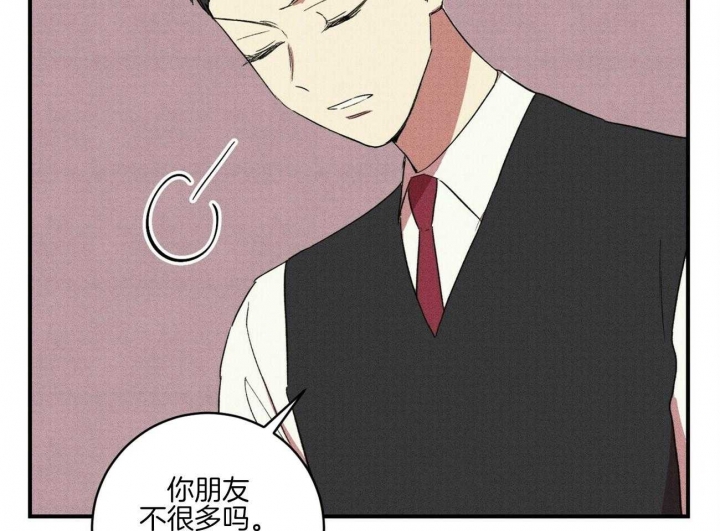 《文学少年》漫画最新章节第34话免费下拉式在线观看章节第【35】张图片