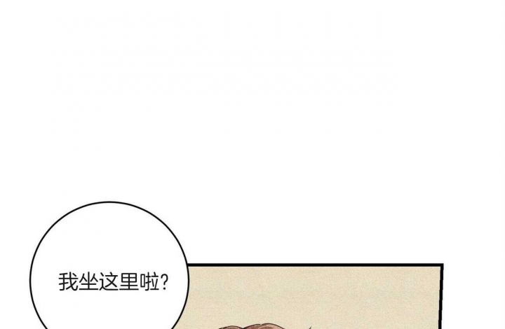 《文学少年》漫画最新章节第14话免费下拉式在线观看章节第【44】张图片