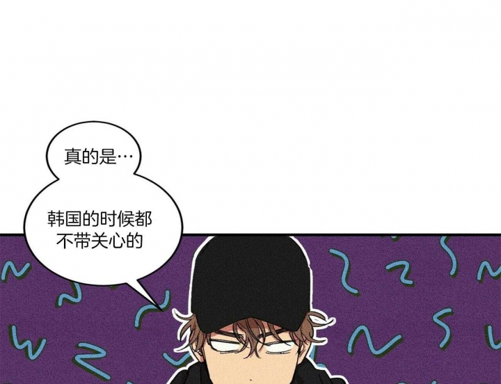 《文学少年》漫画最新章节第1话免费下拉式在线观看章节第【3】张图片