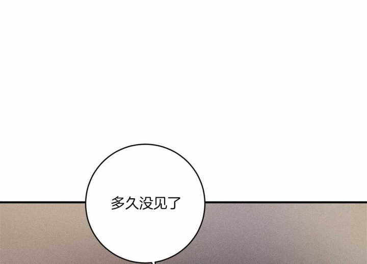 《文学少年》漫画最新章节第43话免费下拉式在线观看章节第【79】张图片