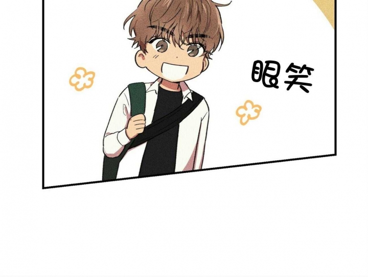 《文学少年》漫画最新章节第19话免费下拉式在线观看章节第【32】张图片