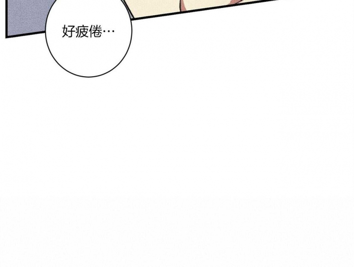 《文学少年》漫画最新章节第22话免费下拉式在线观看章节第【36】张图片