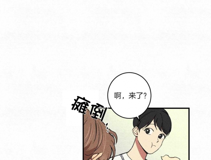 《文学少年》漫画最新章节第6话免费下拉式在线观看章节第【2】张图片