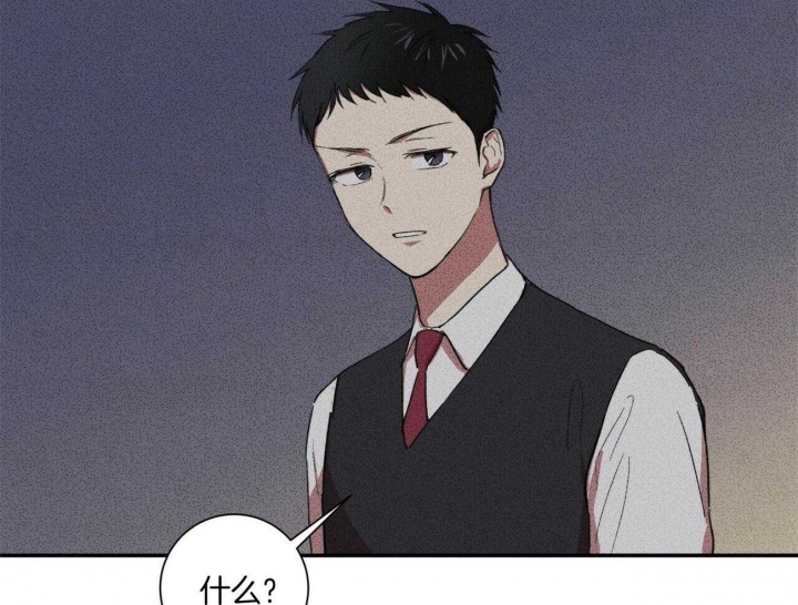 《文学少年》漫画最新章节第19话免费下拉式在线观看章节第【16】张图片