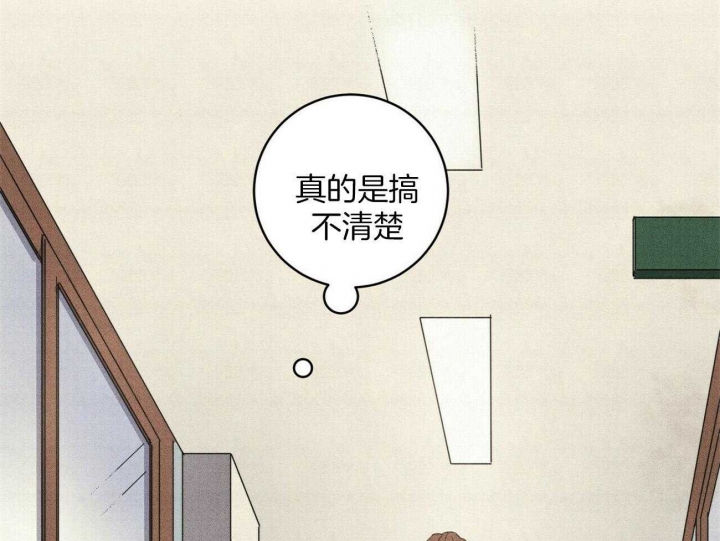 《文学少年》漫画最新章节第30话免费下拉式在线观看章节第【55】张图片