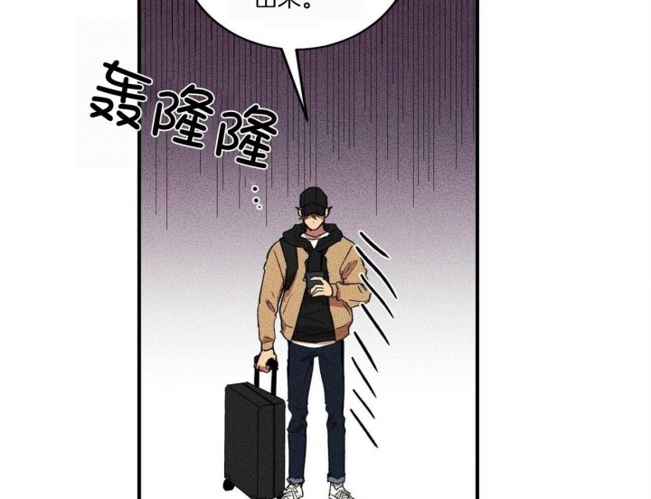 《文学少年》漫画最新章节第1话免费下拉式在线观看章节第【10】张图片