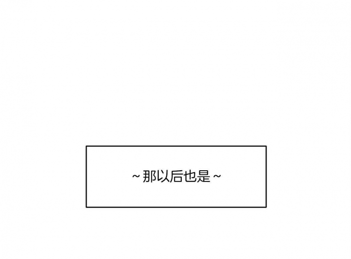 《文学少年》漫画最新章节第36话免费下拉式在线观看章节第【34】张图片