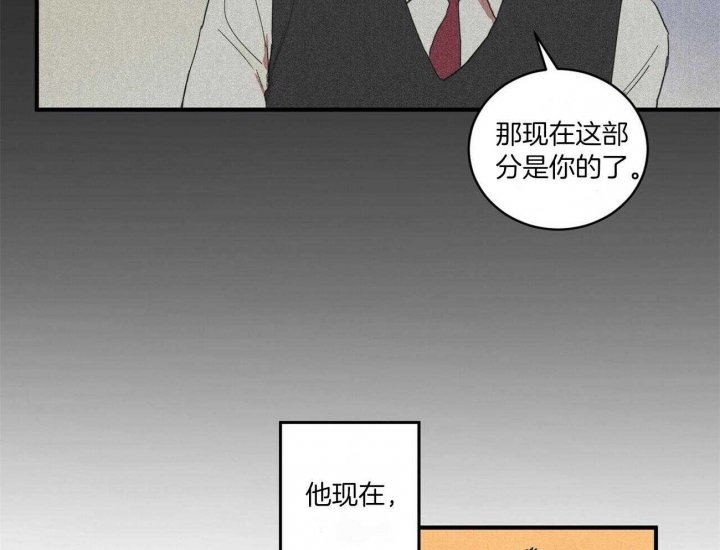 《文学少年》漫画最新章节第5话免费下拉式在线观看章节第【9】张图片