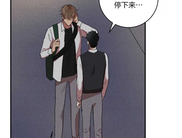 《文学少年》漫画最新章节第19话免费下拉式在线观看章节第【18】张图片