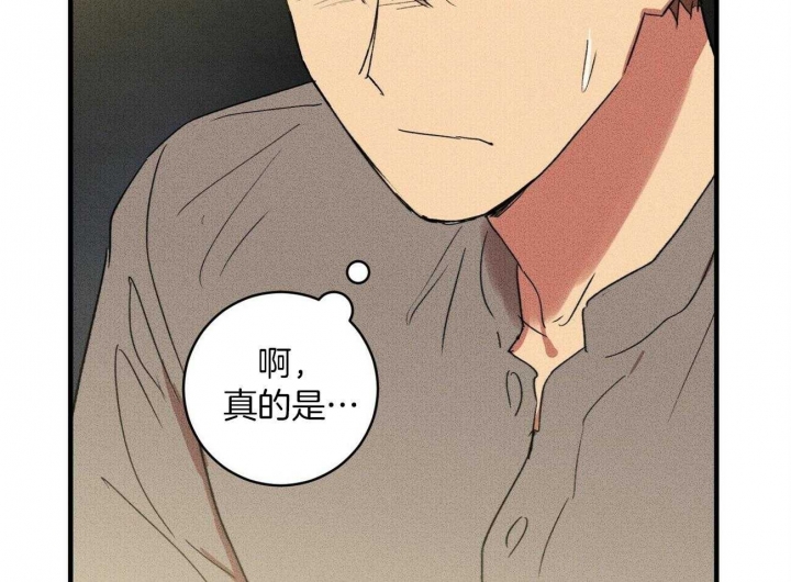 《文学少年》漫画最新章节第27话免费下拉式在线观看章节第【53】张图片