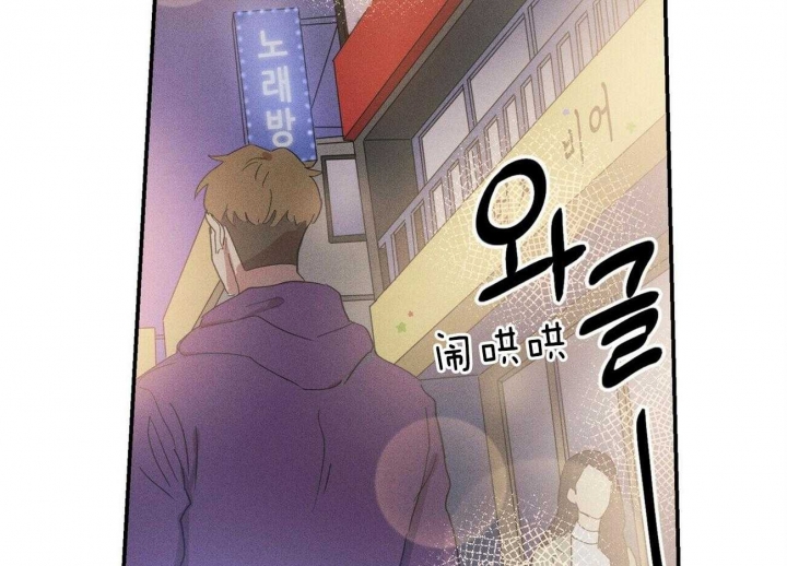 《文学少年》漫画最新章节第43话免费下拉式在线观看章节第【72】张图片