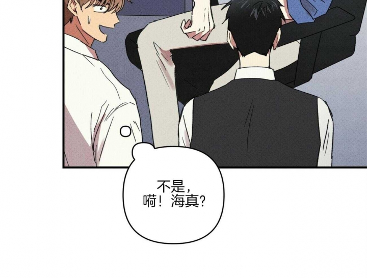 《文学少年》漫画最新章节第48话免费下拉式在线观看章节第【27】张图片