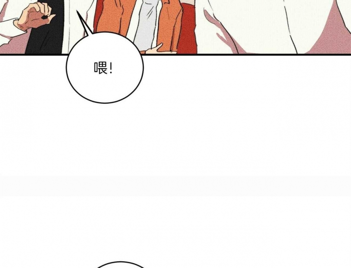 《文学少年》漫画最新章节第17话免费下拉式在线观看章节第【65】张图片