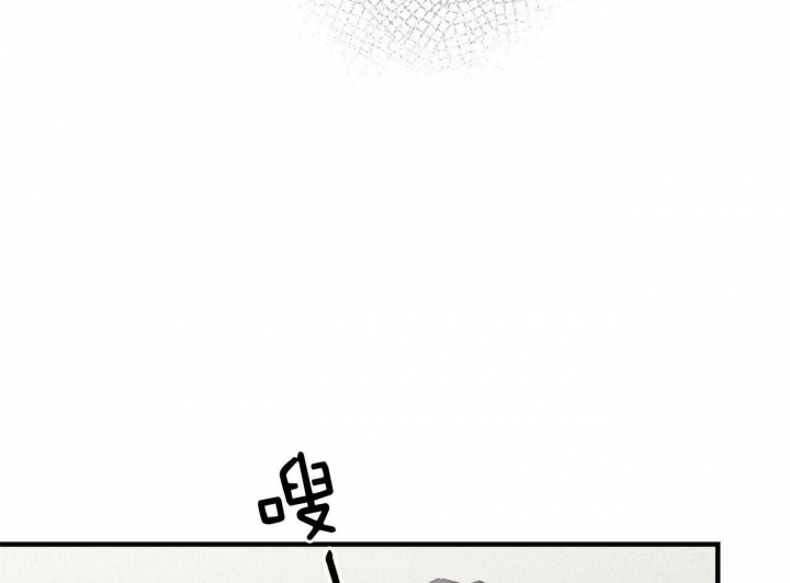 《文学少年》漫画最新章节第43话免费下拉式在线观看章节第【30】张图片