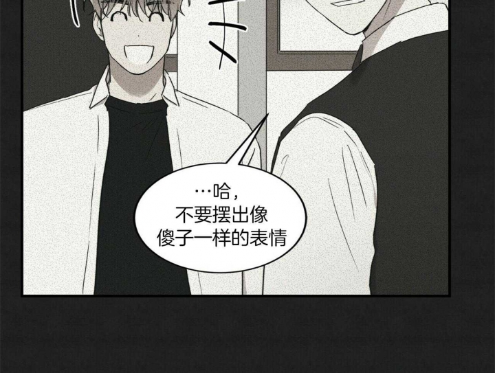 《文学少年》漫画最新章节第27话免费下拉式在线观看章节第【23】张图片