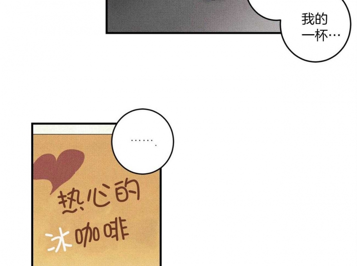 《文学少年》漫画最新章节第4话免费下拉式在线观看章节第【19】张图片