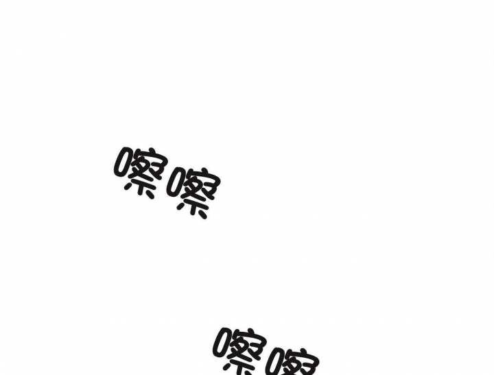 《文学少年》漫画最新章节第12话免费下拉式在线观看章节第【34】张图片