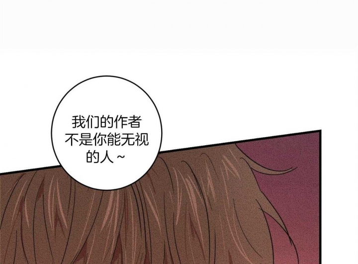 《文学少年》漫画最新章节第18话免费下拉式在线观看章节第【1】张图片