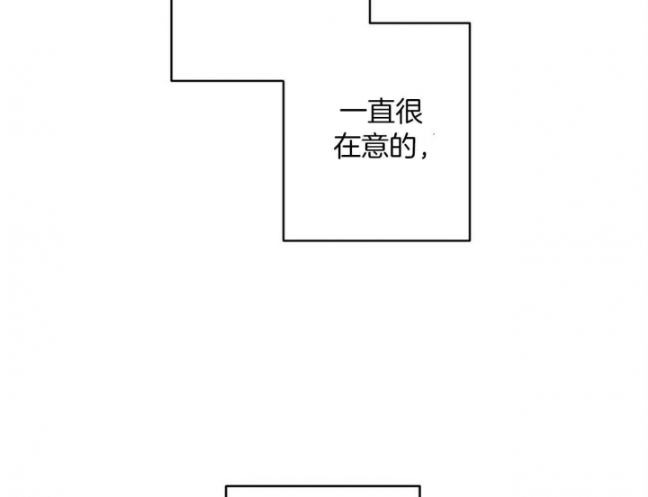 《文学少年》漫画最新章节第22话免费下拉式在线观看章节第【18】张图片