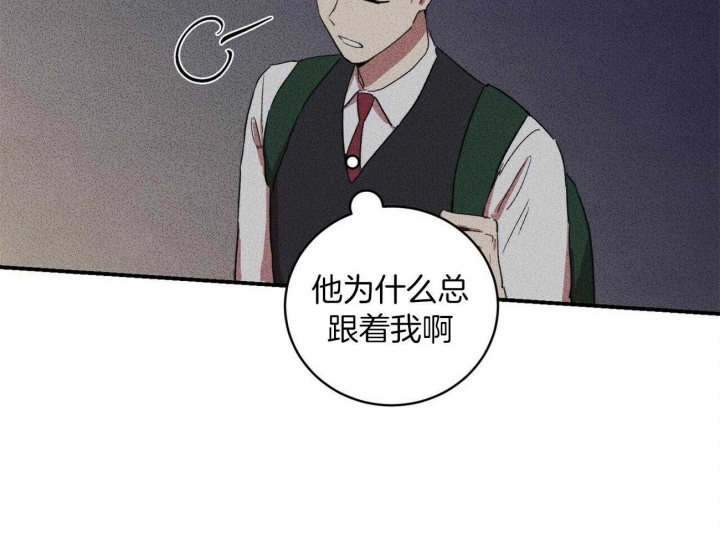 《文学少年》漫画最新章节第19话免费下拉式在线观看章节第【3】张图片