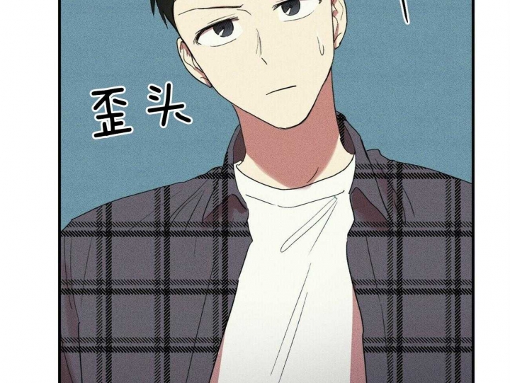 《文学少年》漫画最新章节第36话免费下拉式在线观看章节第【18】张图片