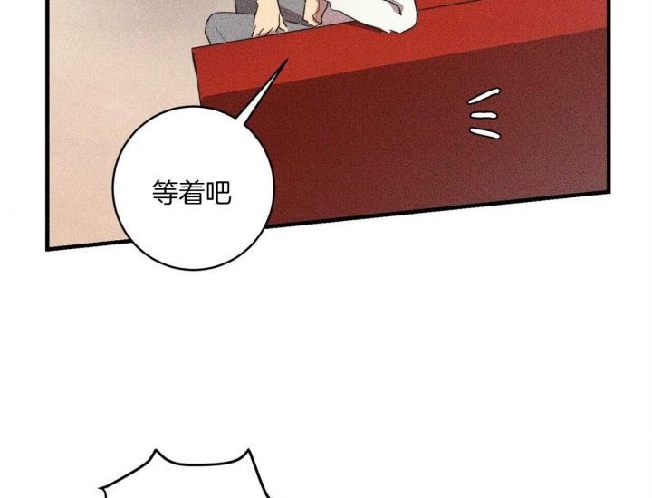 《文学少年》漫画最新章节第17话免费下拉式在线观看章节第【61】张图片