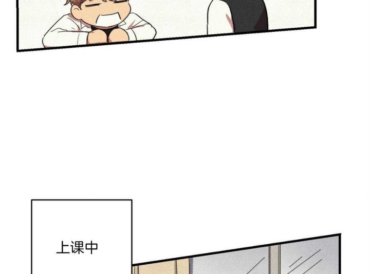 《文学少年》漫画最新章节第16话免费下拉式在线观看章节第【9】张图片