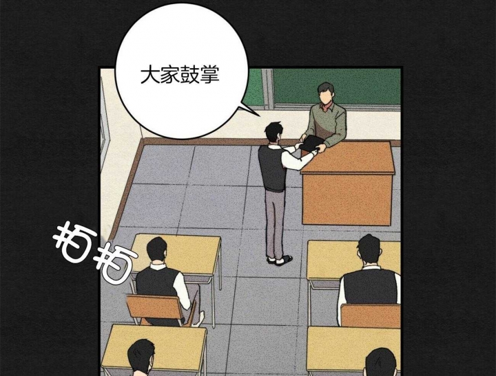 《文学少年》漫画最新章节第6话免费下拉式在线观看章节第【13】张图片