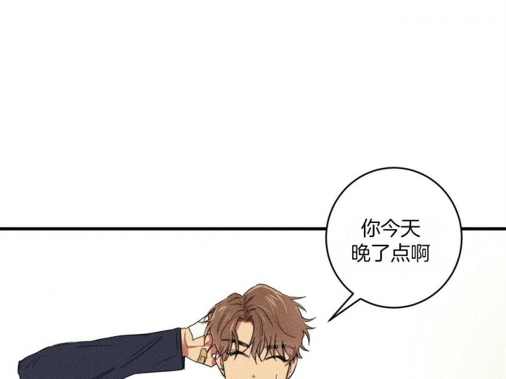 《文学少年》漫画最新章节第24话免费下拉式在线观看章节第【8】张图片