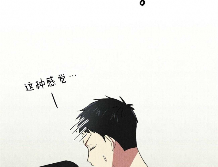 《文学少年》漫画最新章节第34话免费下拉式在线观看章节第【57】张图片