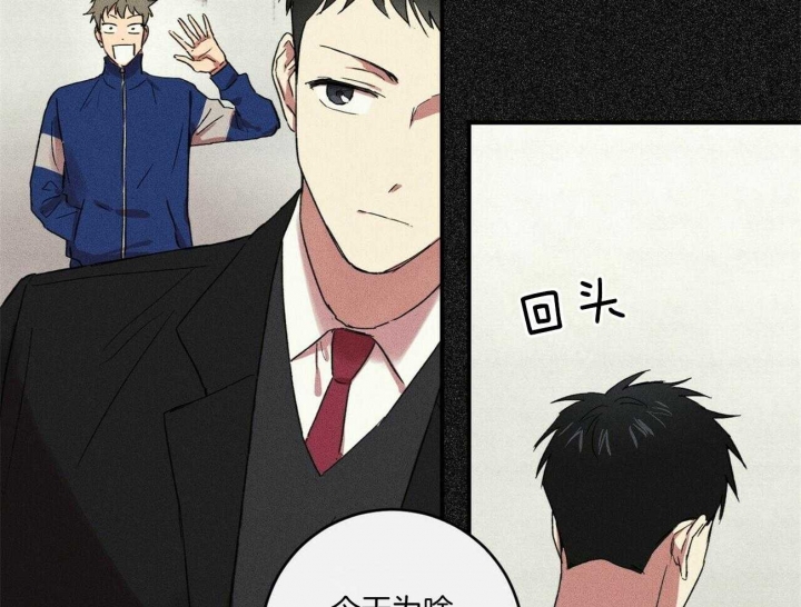 《文学少年》漫画最新章节第44话免费下拉式在线观看章节第【38】张图片