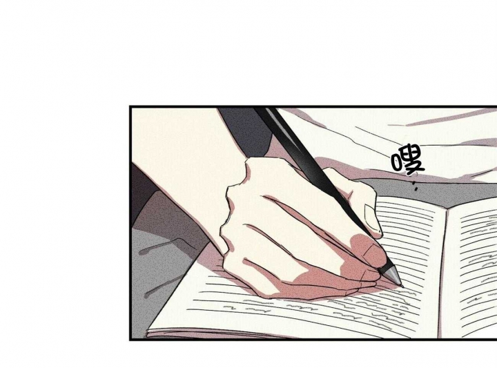 《文学少年》漫画最新章节第9话免费下拉式在线观看章节第【4】张图片