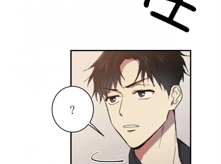 《文学少年》漫画最新章节第8话免费下拉式在线观看章节第【31】张图片