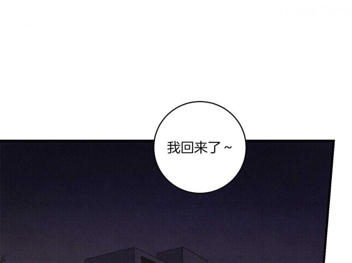 《文学少年》漫画最新章节第32话免费下拉式在线观看章节第【14】张图片