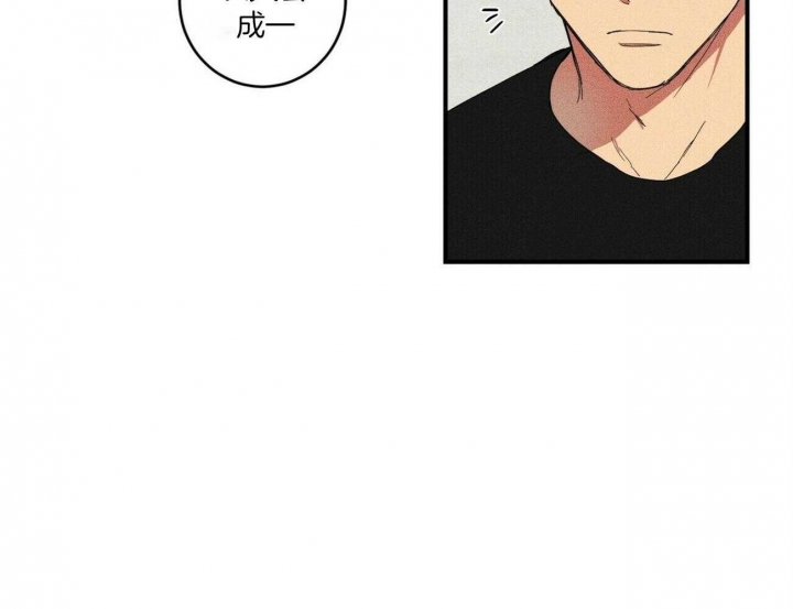 《文学少年》漫画最新章节第4话免费下拉式在线观看章节第【43】张图片