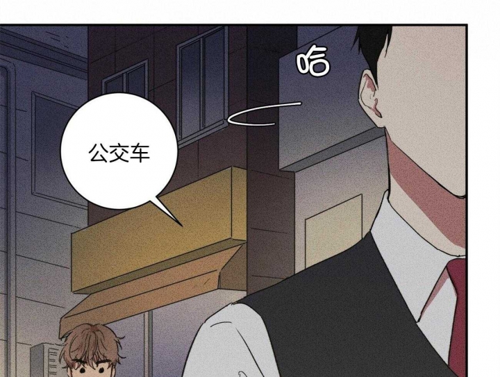 《文学少年》漫画最新章节第19话免费下拉式在线观看章节第【29】张图片