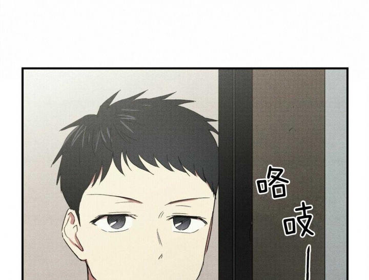 《文学少年》漫画最新章节第35话免费下拉式在线观看章节第【51】张图片