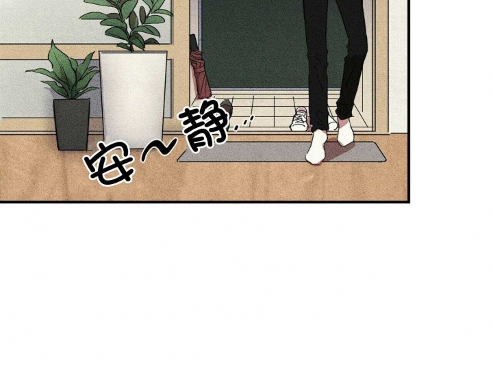 《文学少年》漫画最新章节第9话免费下拉式在线观看章节第【28】张图片