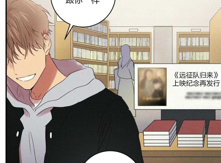 《文学少年》漫画最新章节第37话免费下拉式在线观看章节第【53】张图片