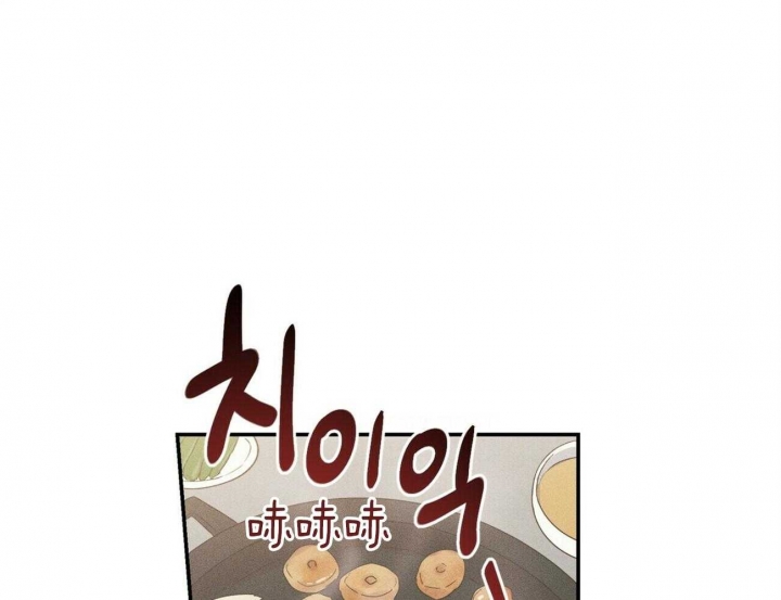 《文学少年》漫画最新章节第44话免费下拉式在线观看章节第【1】张图片