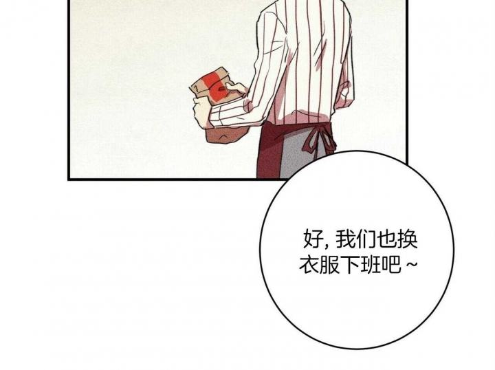 《文学少年》漫画最新章节第18话免费下拉式在线观看章节第【69】张图片