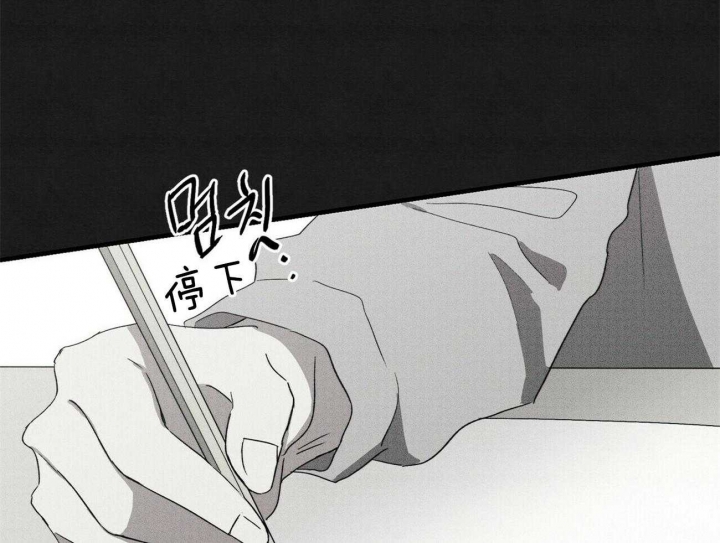 《文学少年》漫画最新章节第33话免费下拉式在线观看章节第【63】张图片