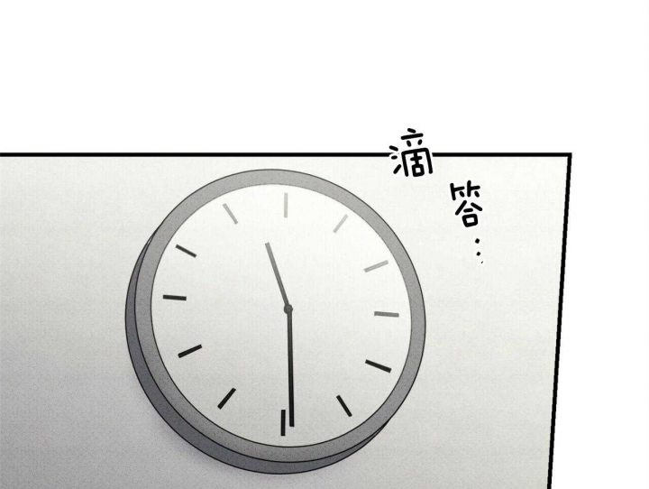 《文学少年》漫画最新章节第38话免费下拉式在线观看章节第【55】张图片