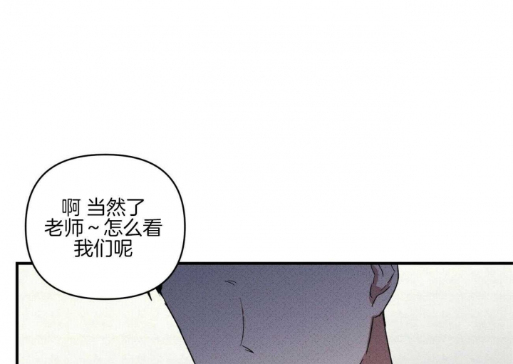 《文学少年》漫画最新章节第49话免费下拉式在线观看章节第【6】张图片