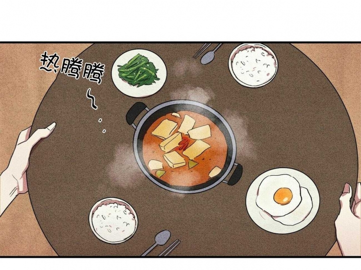 《文学少年》漫画最新章节第10话免费下拉式在线观看章节第【13】张图片