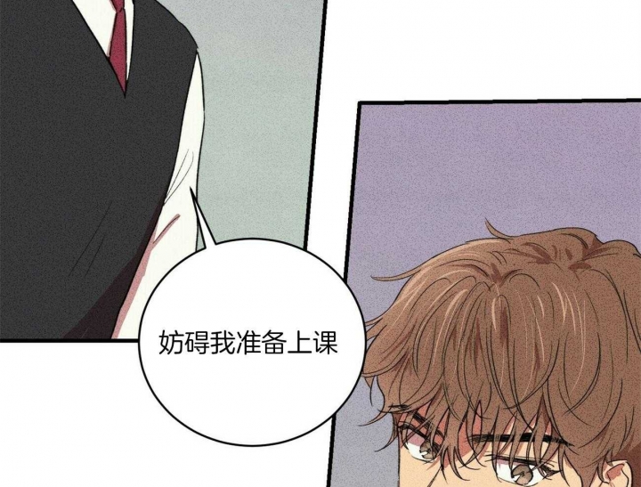 《文学少年》漫画最新章节第15话免费下拉式在线观看章节第【51】张图片